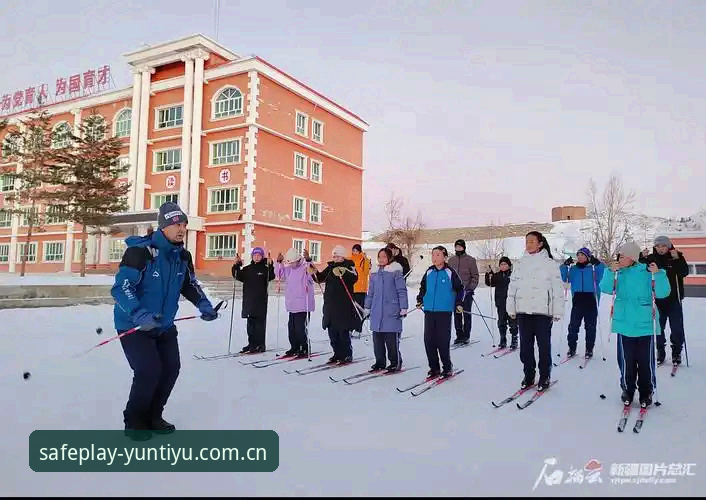 云体育专属体育世界 云体育平台深度评测:揭秘专属体育世界的安全投注体验